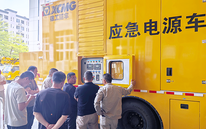 “救电先锋” 徐工电源车奔赴福建，迎战用电高峰